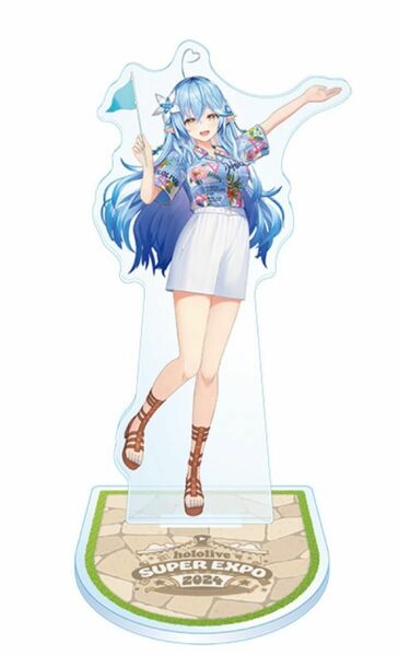 ホロライブ EXPO 2024 アクリルスタンド 雪花ラミィ　hololive アクスタ