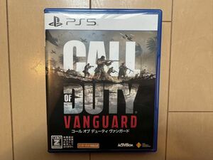 送料無料 PS5 コール オブ デューティ ヴァンガード Call of Duty Vanguard SONY PlayStation5 MODERN 4 WARFARE2 BLACKOPS3 INFINITECOLD
