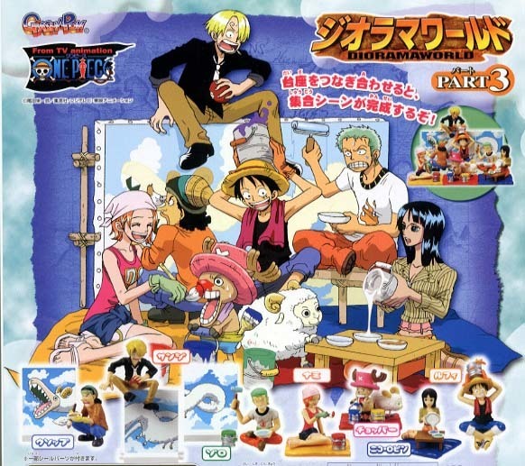 ◎バンダイ From TV animation ONE PIECE ワンピース ジオラマワールドPART3 全7種セット 新品・未開封 初版4凹 ガシャポン