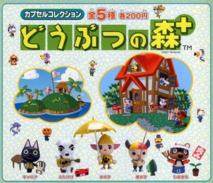 ◎エポック カプセルコレクション どうぶつの森+ ノーマル５種セット 新品・未開封 たぬきち とたけけ キャビア