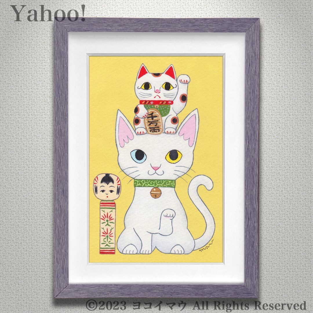 Original original painting White cat, beckoning cat and traditional kokeshi doll Illustration/Art/Painting/Cat/Lucky charms, artwork, painting, acrylic, gouache