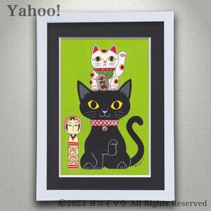 Art hand Auction オーダー原画｢黒猫と招き猫と伝統こけし｣イラスト/アート/絵画/猫/縁起物, 美術品, 絵画, アクリル, ガッシュ