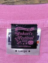 稀少 田村ゆかり　2008 “秋だ、一番! ゆかりちゃん祭り!!” Tシャツ Lサイズ ピンク　/　Yukari's Festival ゆかり茶屋 限定 レア FC_画像7