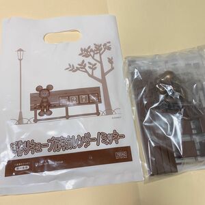 手作り キューブ 万年カレンダー ミッキー ディズニー カレンダー ブロック 第一生命 非売品 置物 カレンダー キット