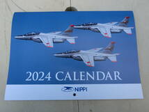 【1円～】カレンダー 2024年 NIPPI 日本飛行機 F/A-18 C-2 P-3C C-130R 自衛隊 旅客機 戦闘機など_画像1