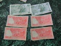 【1円～】バブル期のディスコの各種チケット　RAZZLEDAZZLE HIPPOFELLOW King & Queen SPAZIO 1980年代後半 東京 紙幣型チケット_画像3