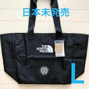 日本未発売 THE NORTH FACE ノースフェイス トートバック トート バッグ ブラック 黒 L ハワイ 軽量 ナイロン