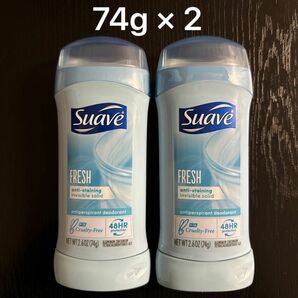 2本 セット Suave スアーヴ FRESH フレッシュ 74g 制汗剤 制汗 デオドラント剤 デオドラントスティック スアーブ