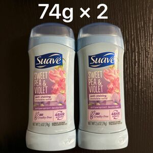 2本 セット Suave スアーヴ SWEET PEA 74g 制汗剤 制汗 デオドラント剤 デオドラントスティック スアーブ