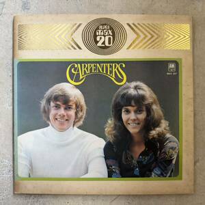 CARPENTERS カーペンターズ LPレコード SUPER MAX20 AM RECODS