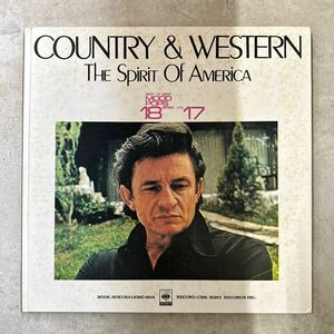 魅感のカントリー＆ウエスタン COUNTRY & WESTERN THE SPIRIT Of AMERiCA LP レコード　 洋楽