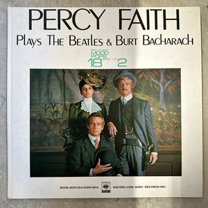 PERCY FAITH パーシーフェイス THE BEATlES BURT BACHARACH ビートルズ バカラック LP レコード 洋楽