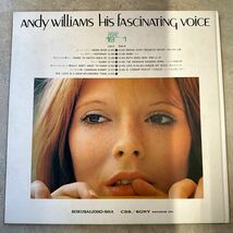 ANDY WILLIAMS HIS FASCINATING VOICE アンディ・ウィリアムス 恋のムードを歌う LPレコード 洋楽_画像2