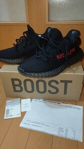 1円スタート　中古　adidas アディダス YEEZY BOOST イージーブースト 350 V2 CORE BLACK コアブラック CP9652 26.5cm