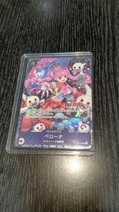 1円スタート　美品　ワンピースカードゲーム フラッグシッププロモ　ペローナ　OP06-093　SR　For Asia 