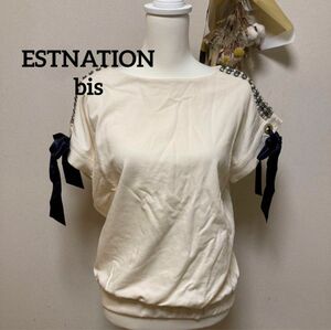 u-069 ESTNATION bis ビジュー リボン トップス クリーム カットソー Tシャツ 半袖