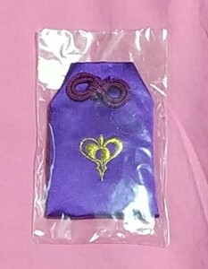 Mitsuhiro Oikawa Mitchie Goods Amulet