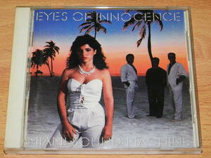 Miami Sound Machine　Eyes Of Innocence 国内盤CD マイアミ・サウンド・マシーン ドクタービート Gloria Estefan グロリア・エステファン