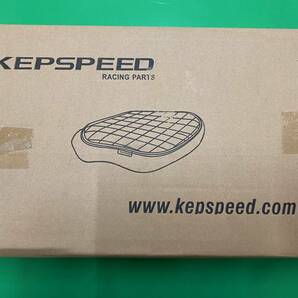 スーパーカブ、リトルカブ KEPSPEEDシートブラウンの画像5