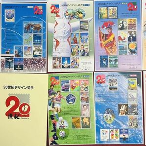 記念切手 20世紀デザイン切手 80円切手50円切手11970円  シート の画像4