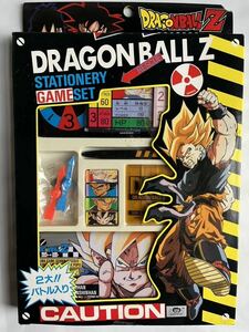 【未使用・新品】《ドラゴンボールZ》文房具☆ステーショナリーゲームセット》Vintage!【1990年代放送当時物】【ショウワノート】