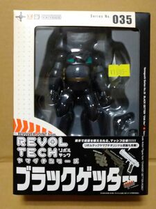 ★ 新品同様未開封 海洋堂 リボルテックヤマグチ No35 ブラックゲッター