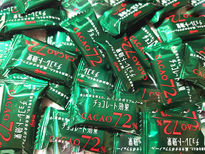 チョコレート効果　CACAO　72％　カカオポリフェノール