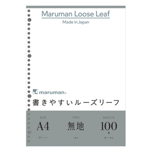 4979093110612 Ａ4ルーズリーフ　無地　100枚 事務用品 ノート・手書き伝票 ルーズリーフ マルマン L1106H