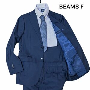 定価約8万 BEAMS F ビームスエフ【特別仕様6R】定番人気ソリッドセットアップスーツ 段返し3B サイズ48/6R(Lサイズ相当) ネイビー ビジネス