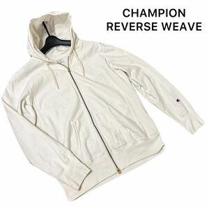 希少キングサイズ2XL CHAMPION チャンピオン【C8ーH104】REVERSE WEAVE リバースウィーブ SWEAT ZIP PARKA パーカー ヘインズ正規品 春夏