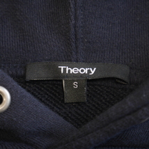 Theory セオリー Soft Terry Cropped Hoodie★クロップド フーディー パーカー_画像6