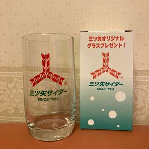 未使用 三ツ矢サイダー オリジナルグラス 昭和レトロ グラス 箱付き 新品の画像1