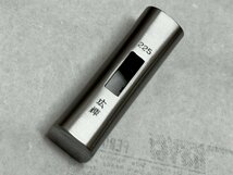 広輝 霞仕上げ 四角玄能 225g【新品未使用品】玄翁_画像1