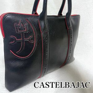 CASTELBAJAC カステルバジャックビジネスバッグフェルタ ブリーフケース ビジネスバッグ