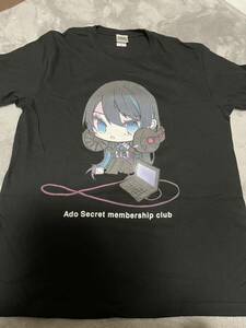 「Adoのドキドキ秘密基地」公式Ｔシャツ