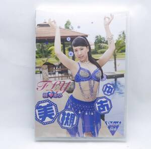 (D281) FLY 美槻あゆ イメージDVD