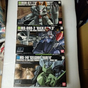 HG　機動戦士ガンダム　ジオン軍3種セット　MSM-07E ズゴックE　MS-09R-2 リックドムII ツヴァイ　MS-14F ゲルググマリーネ