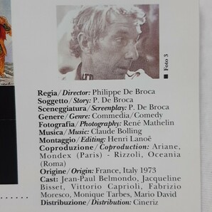 サントラ盤「おかしなおかしな大冒険」12曲。音楽クロード・ボリング。1973年フィリップ・ド・ブロカ監督、ジャン=ポール・ベルモンド主演の画像9