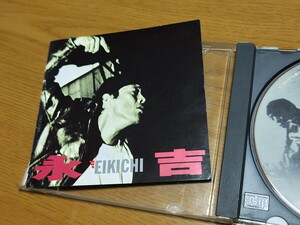 中古品☆矢沢永吉　永吉　EIKICHI☆CDアルバム