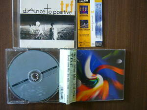  TRF アルバムセット /「dAnce to positive」＋「Burst drive Mix -3rd mix－」