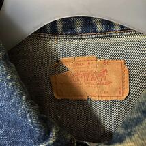 ビッグサイズ 60s LEVI'S 70505 BIGEビッグE サイズ44〜46程 濃いめ 縦落ち綺麗 グッドエイジング557xx506xx 507xx71205 リーバイス_画像6