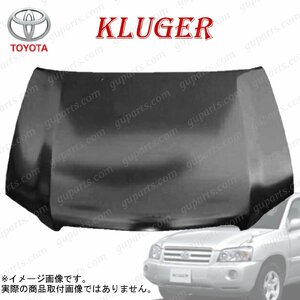 TOYOTA Kluger / hybrid ACU20W ACU25W MCU20W MCU25W MHU28W H12.11~ bonnet hood 53301-48080