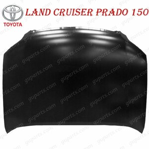  Land Cruiser Prado 150 series GRJ150W GRJ151WTRJ150W GDJ150W GDJ151W H21.9~H29.9 previous term middle period bonnet hood 53301-60630 parts 