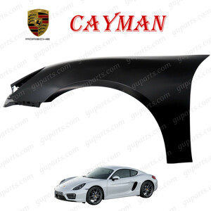  Porsche Cayman 981 2012~2016 98150303100GRV левое переднее крыло 981MA122 981MA123 981DBX Cayman S GTS GT4