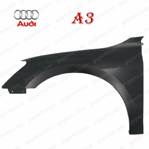 AUDI A3 8Y 系 フロント 左 フェンダー 2021～ 8Y0821105B 鉄製 GYDLA　GYDNNF