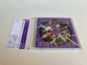 DVD Juice=Juice イベントV 「ポップミュージック / 好きって言ってよ」 / ハロプロ