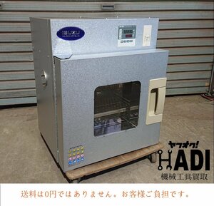 ★ISUZU いすゞ★定温恒温器★MDN-19GA★