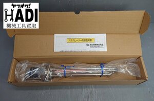 ★坂口電熱★水用プラグヒーター★HP-8★未使用★