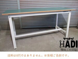 ｗ☆サカエ★軽量作業台KKタイプ★180×75×H89cm☆