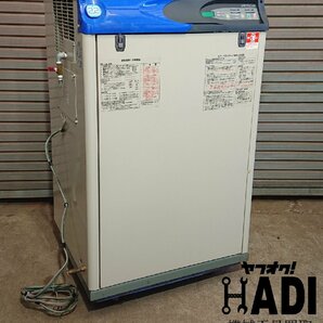 1,000円スタート!!☆HITACHI 日立★パッケージコンプレッサー★PBD-2.2MA5★2.2kW 3馬力★50Hz★取説付☆の画像1